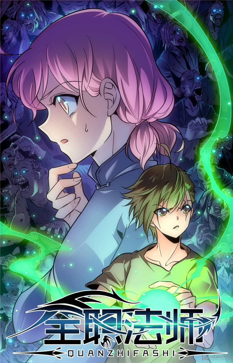 Versatile Mage Chapter 389 - 1