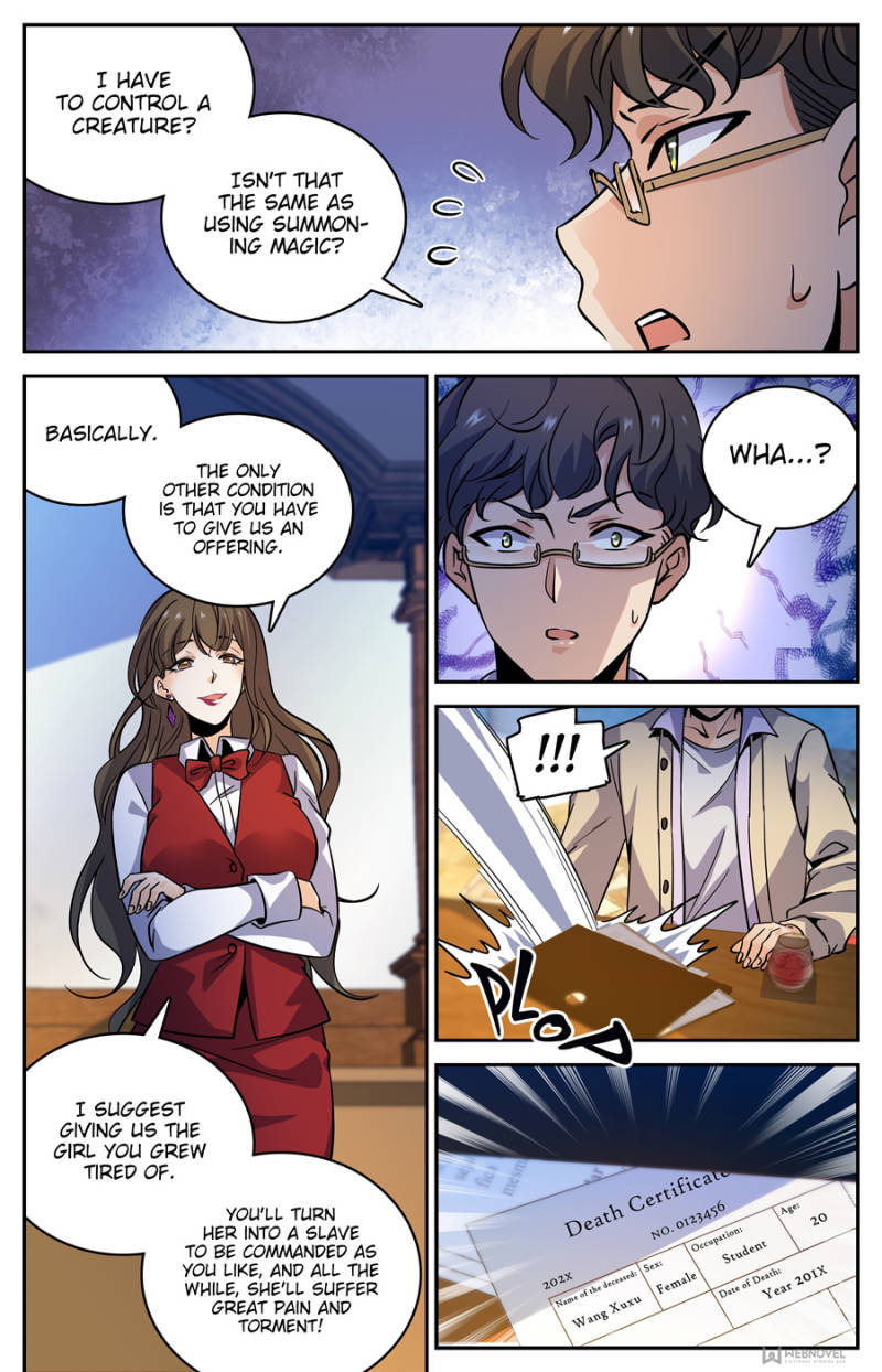 Versatile Mage Chapter 552 - 4