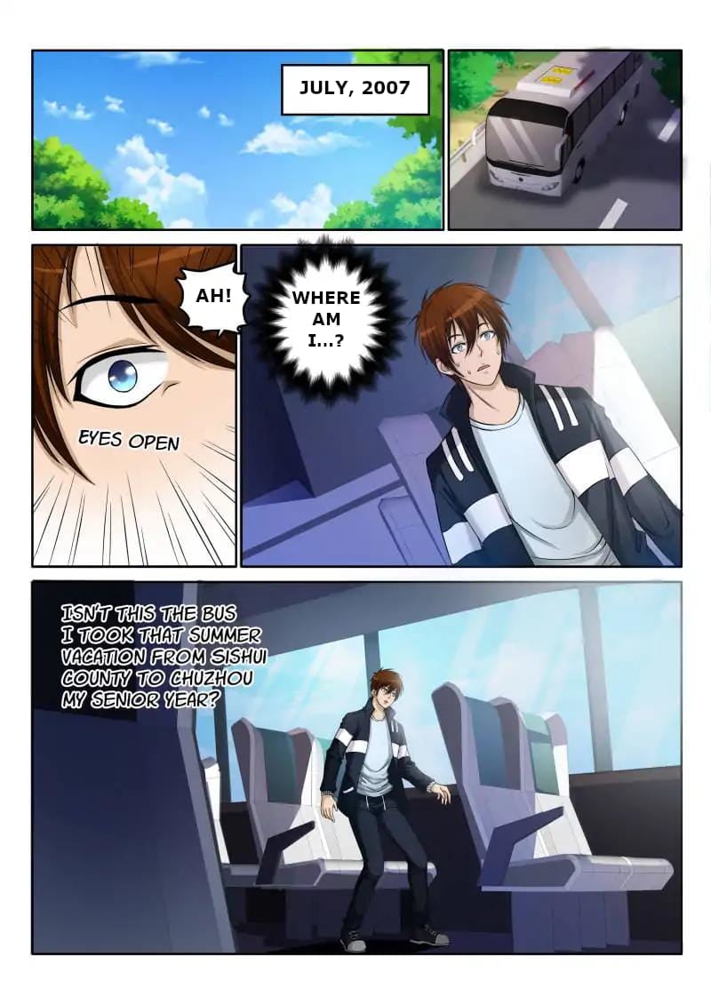 Rebirth Of The Urban Immortal Cultivator Chapter 1 - 1