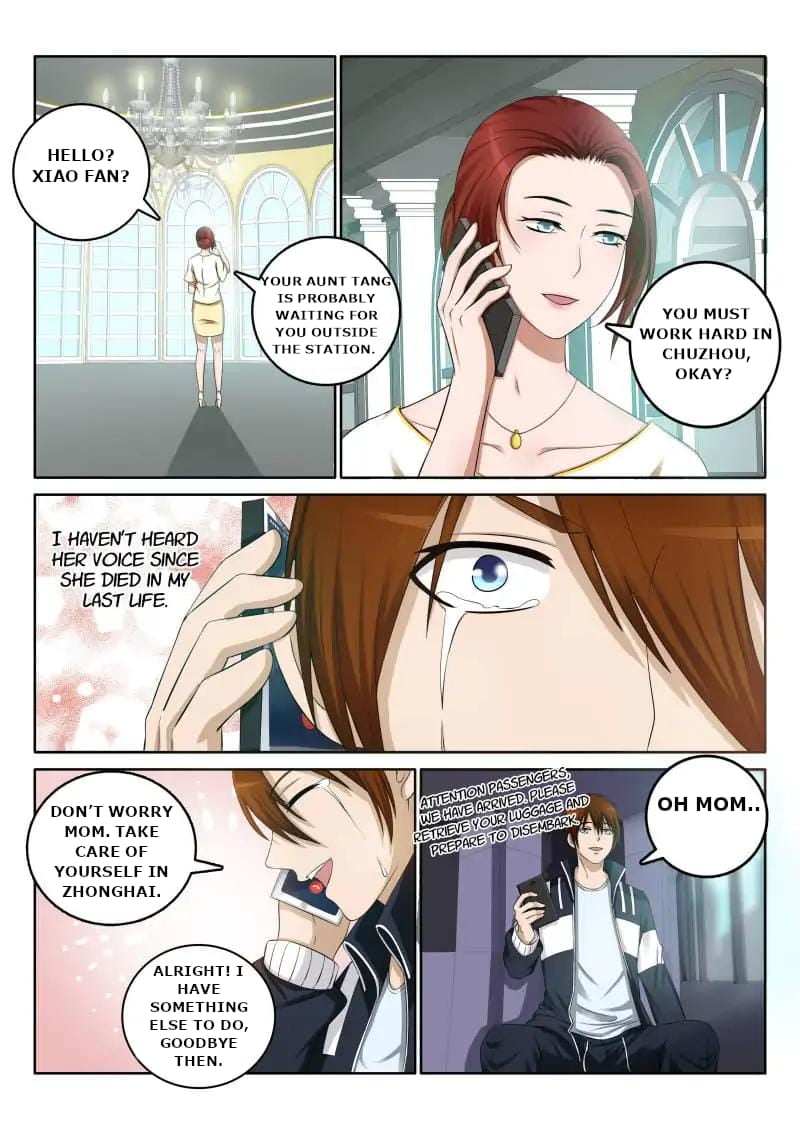 Rebirth Of The Urban Immortal Cultivator Chapter 1 - 6