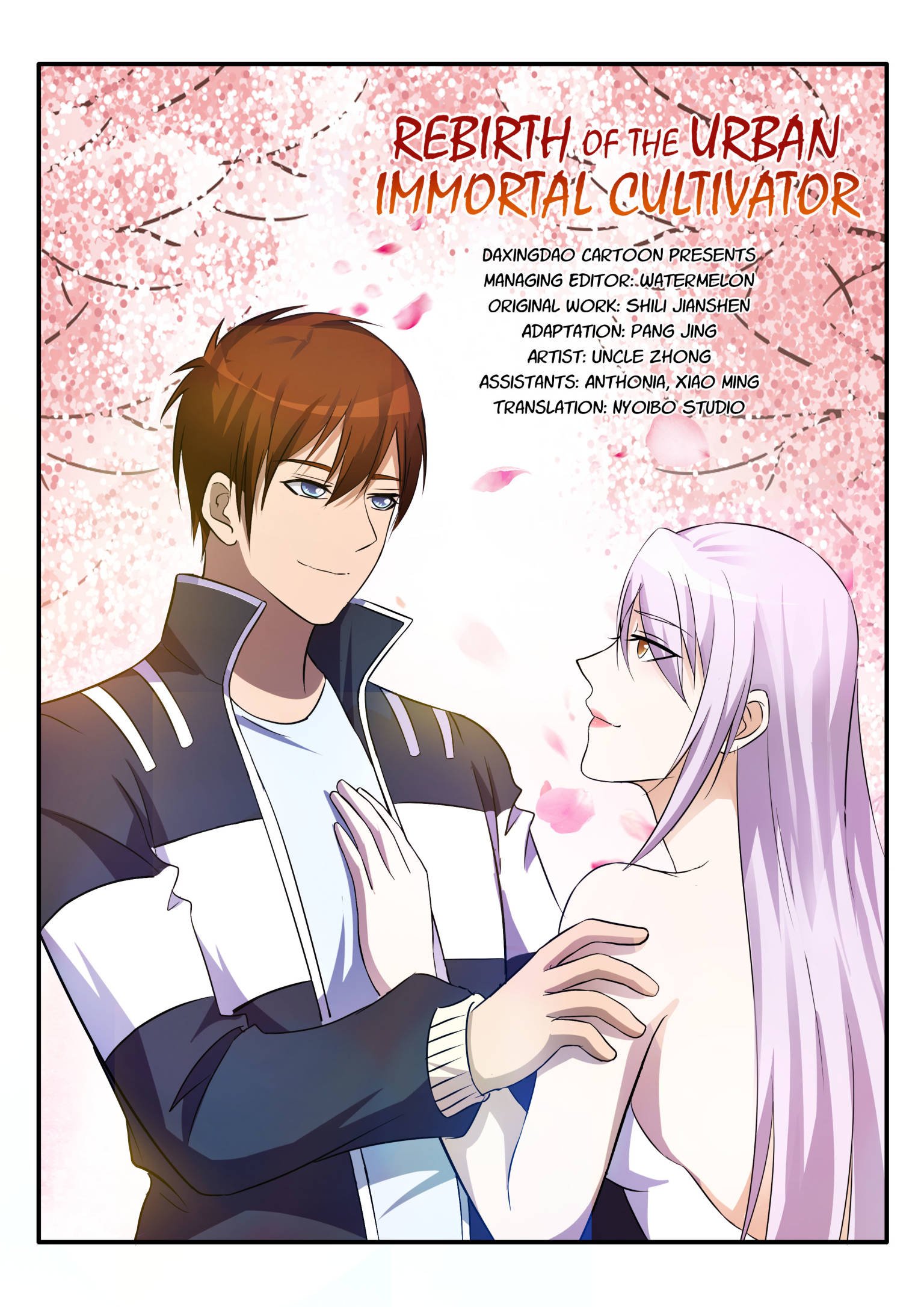 Rebirth Of The Urban Immortal Cultivator Chapter 15 - 1