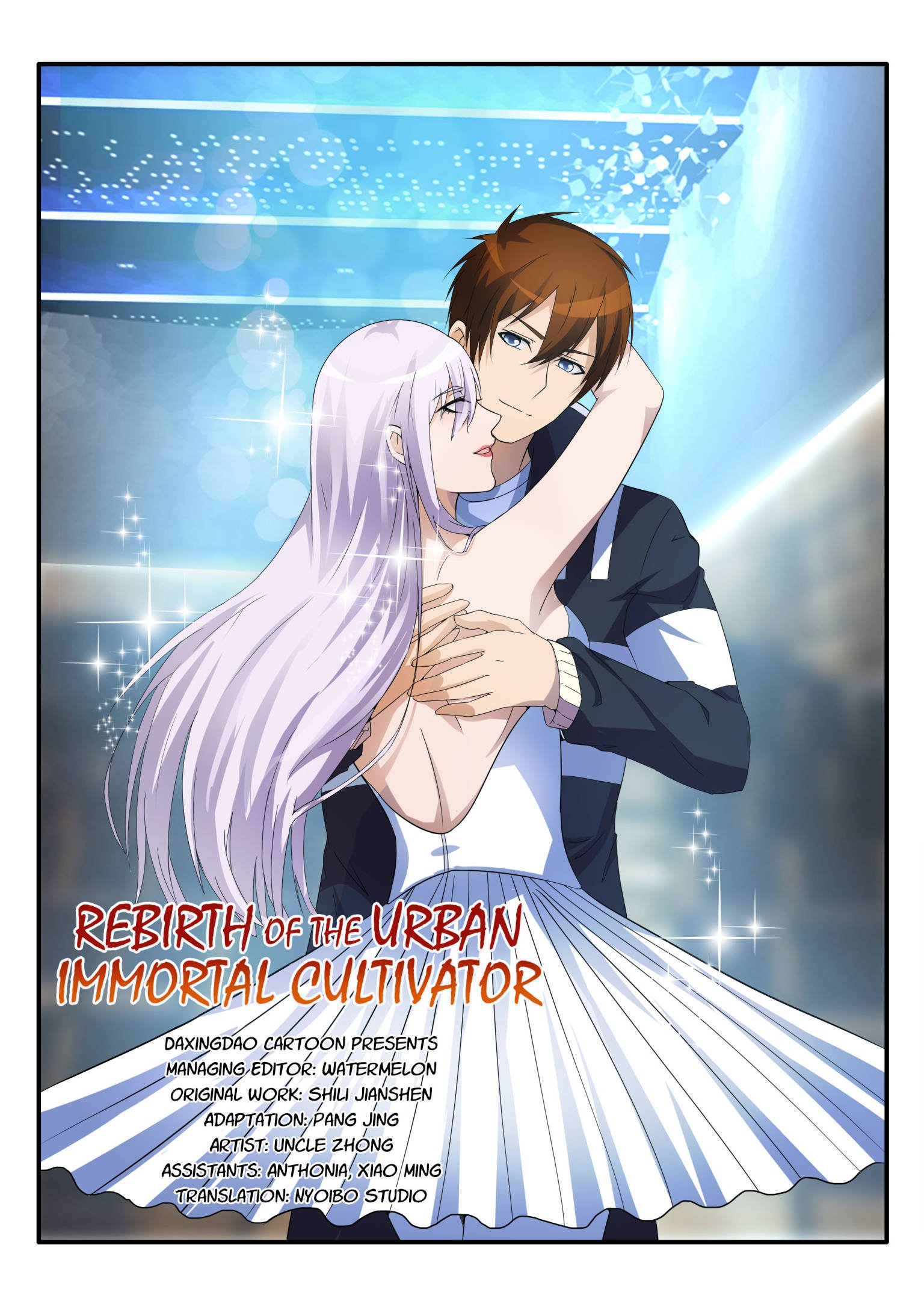 Rebirth Of The Urban Immortal Cultivator Chapter 14 - 12