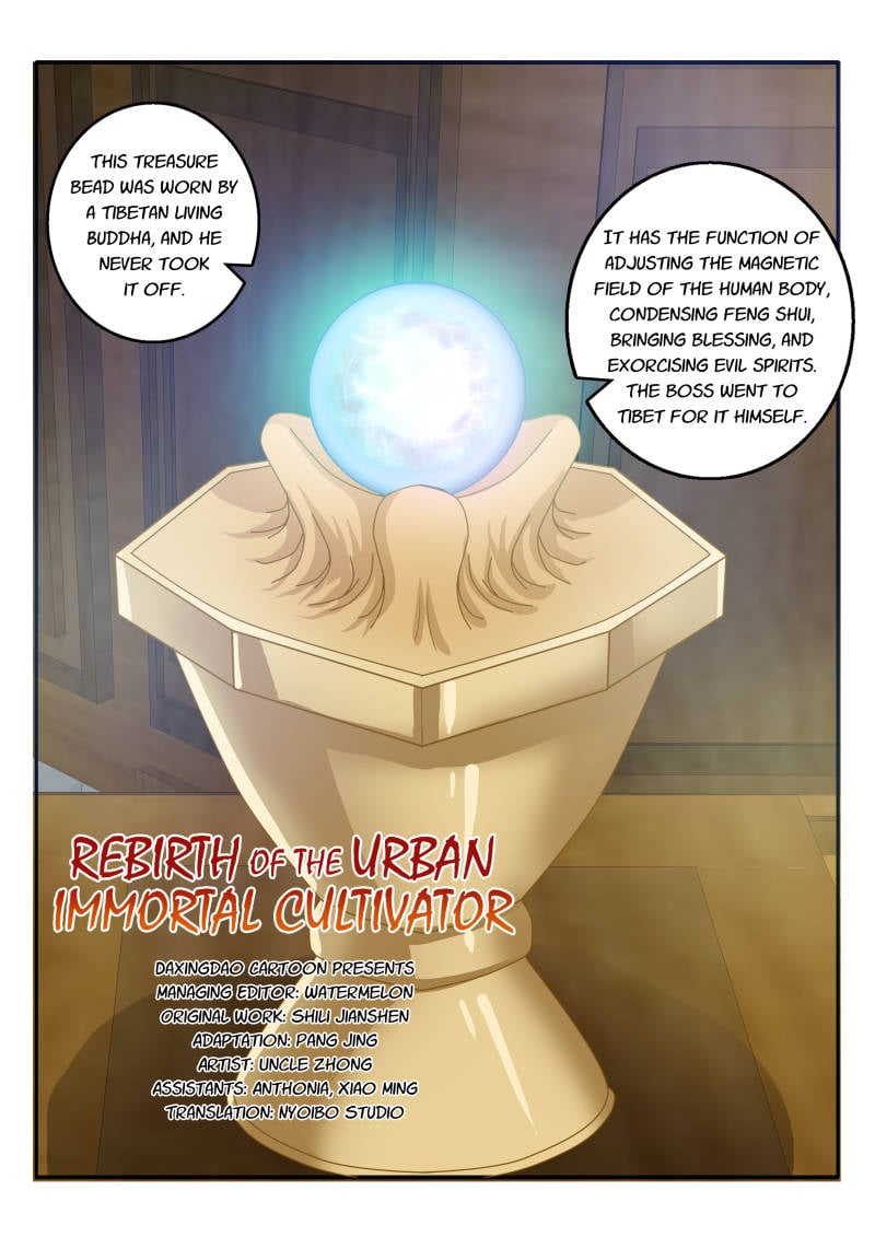 Rebirth Of The Urban Immortal Cultivator Chapter 22 - 1