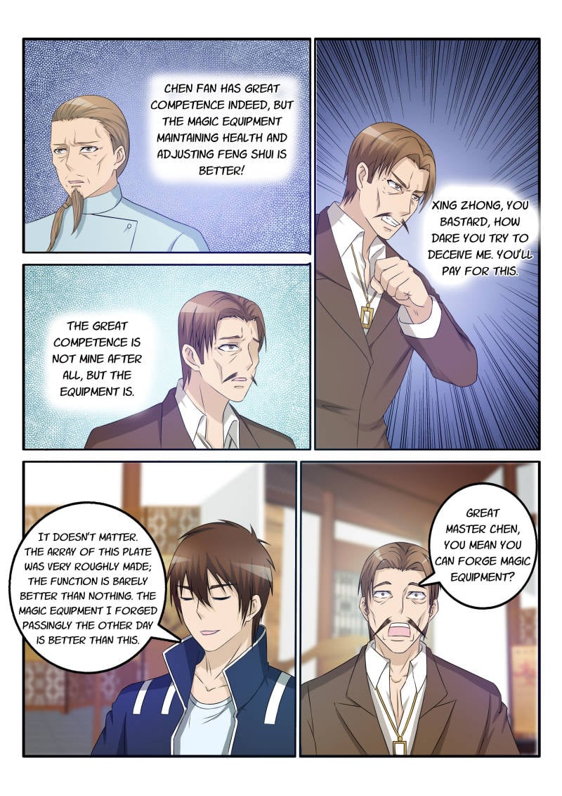 Rebirth Of The Urban Immortal Cultivator Chapter 27 - 5