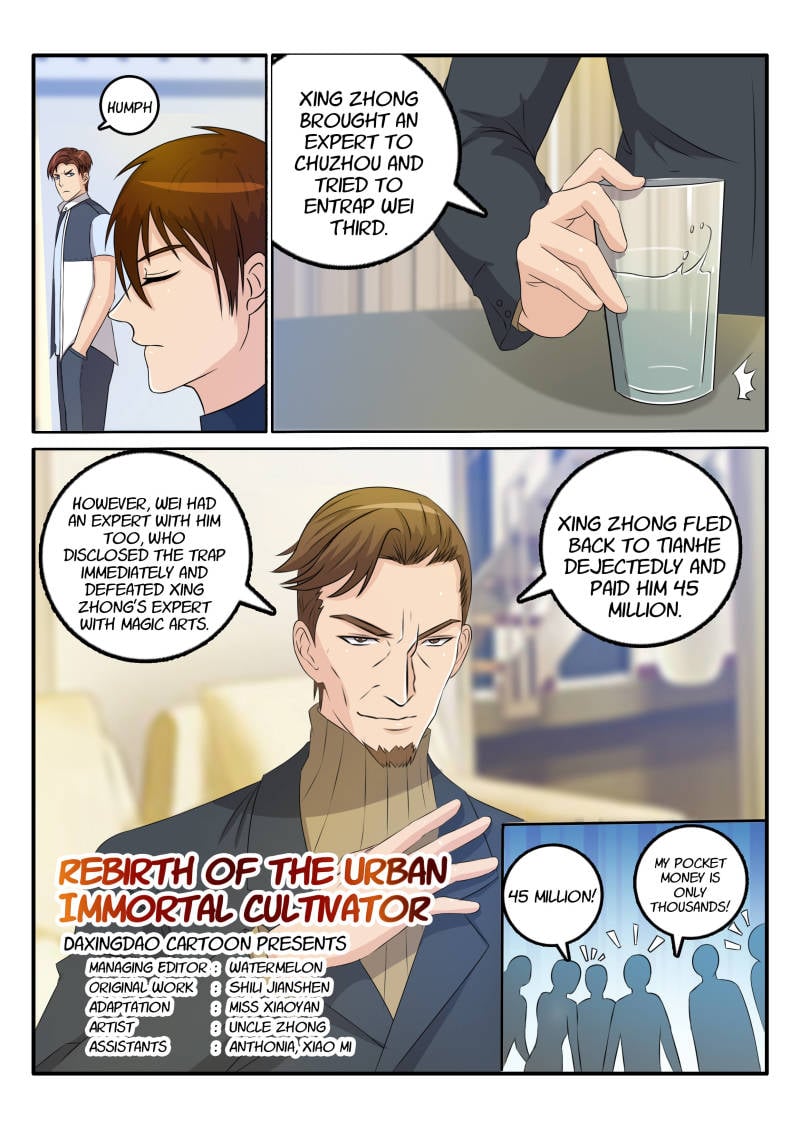 Rebirth Of The Urban Immortal Cultivator Chapter 32 - 7