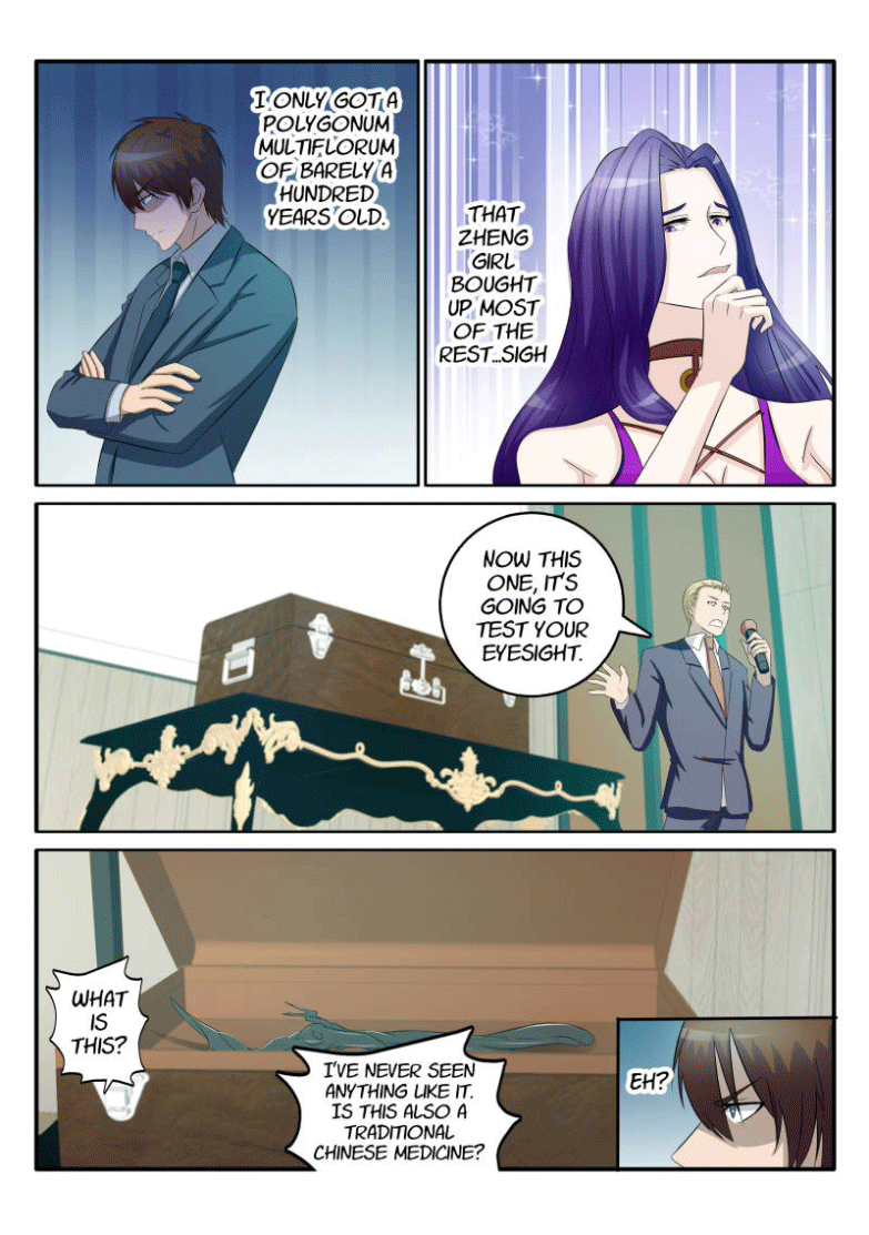 Rebirth Of The Urban Immortal Cultivator Chapter 43 - 11