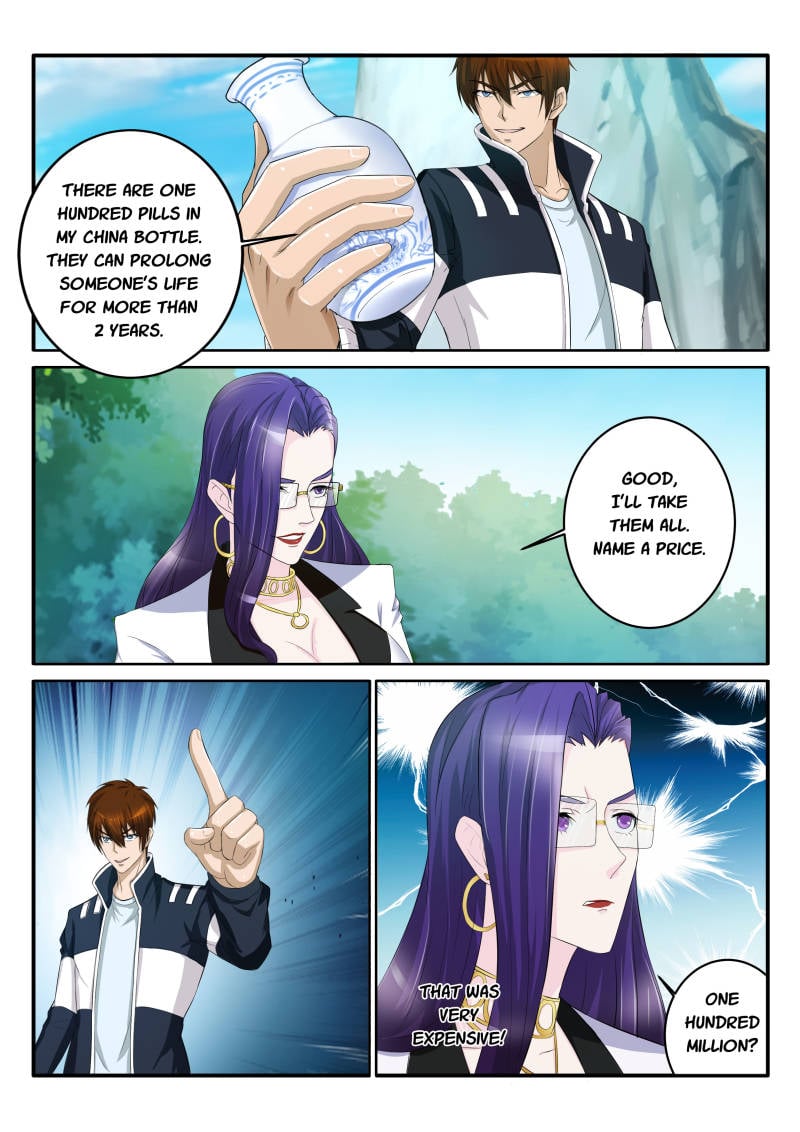 Rebirth Of The Urban Immortal Cultivator Chapter 53 - 7