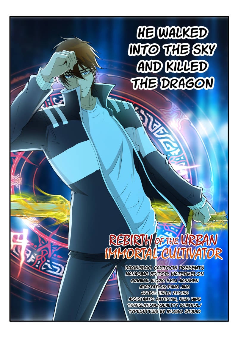 Rebirth Of The Urban Immortal Cultivator Chapter 51 - 9