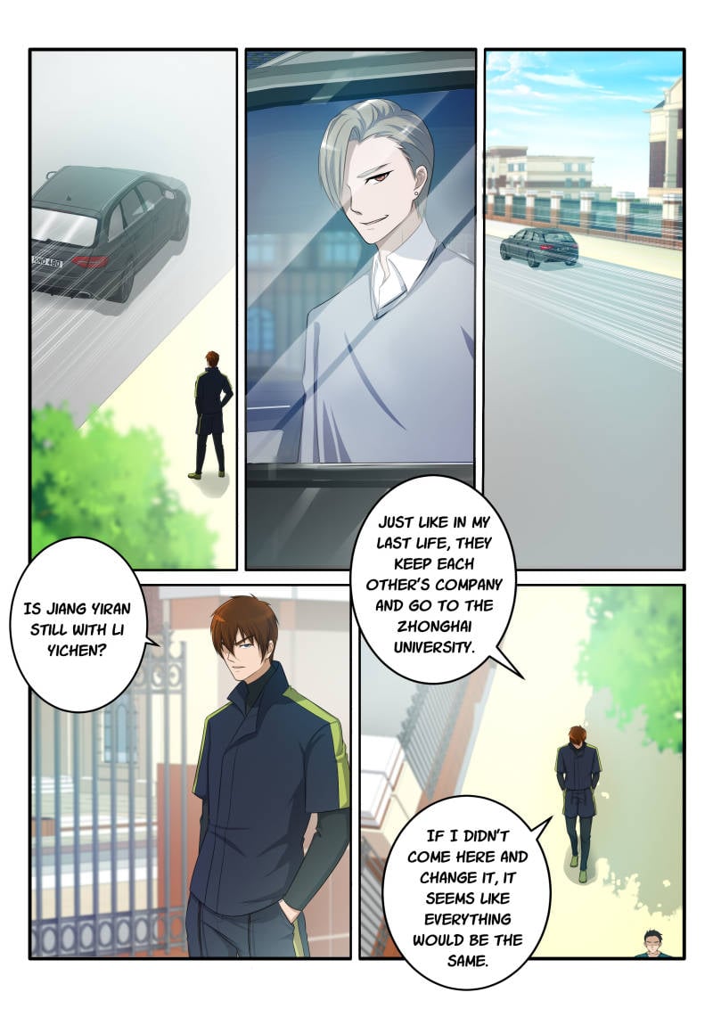 Rebirth Of The Urban Immortal Cultivator Chapter 67 - 4