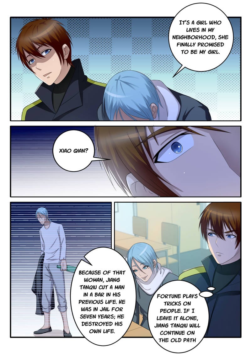 Rebirth Of The Urban Immortal Cultivator Chapter 67 - 7