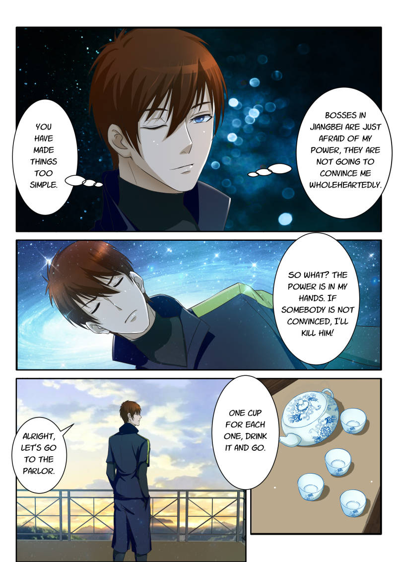 Rebirth Of The Urban Immortal Cultivator Chapter 72 - 5