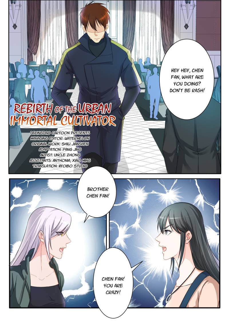 Rebirth Of The Urban Immortal Cultivator Chapter 76 - 1