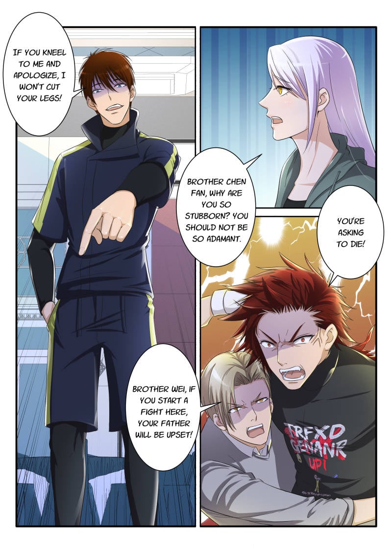 Rebirth Of The Urban Immortal Cultivator Chapter 75 - 2