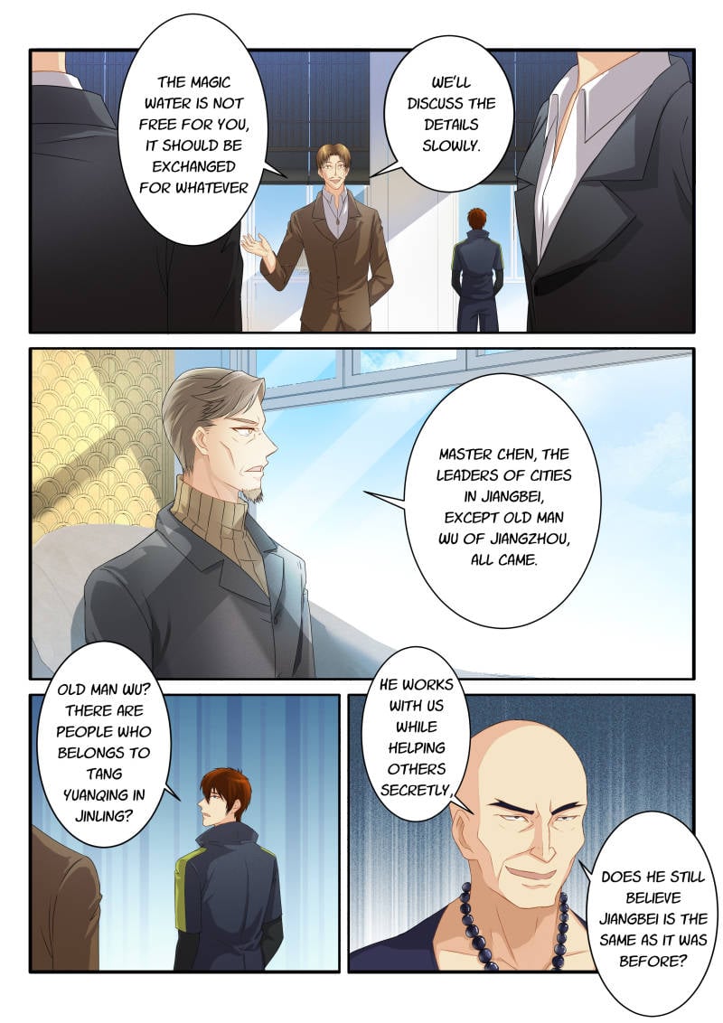 Rebirth Of The Urban Immortal Cultivator Chapter 78 - 1