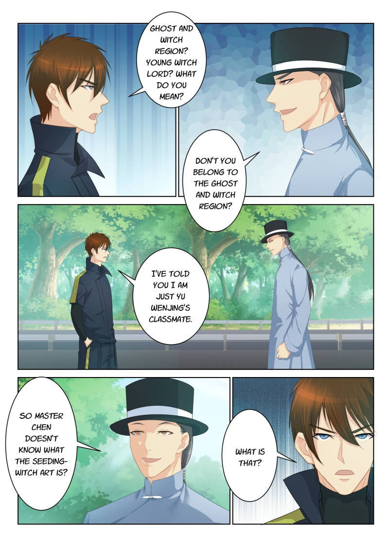 Rebirth Of The Urban Immortal Cultivator Chapter 86 - 6