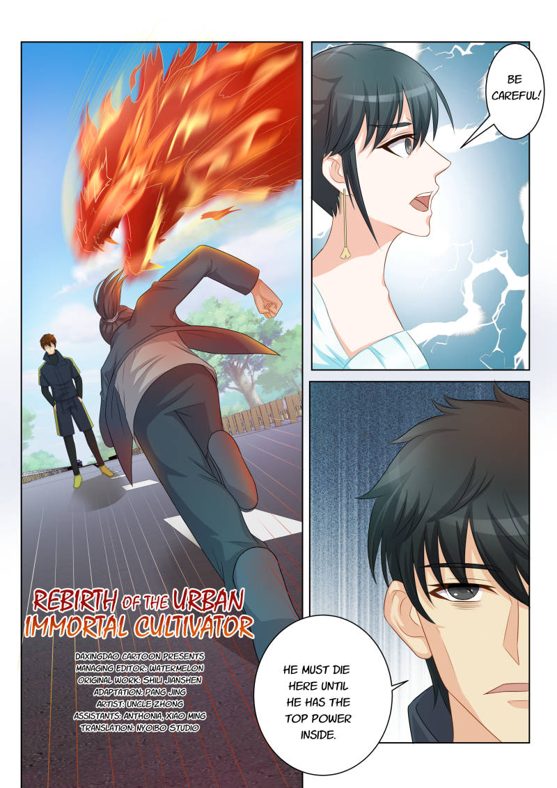 Rebirth Of The Urban Immortal Cultivator Chapter 85 - 10