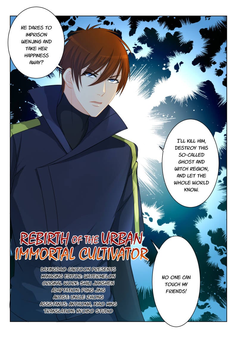 Rebirth Of The Urban Immortal Cultivator Chapter 86 - 9