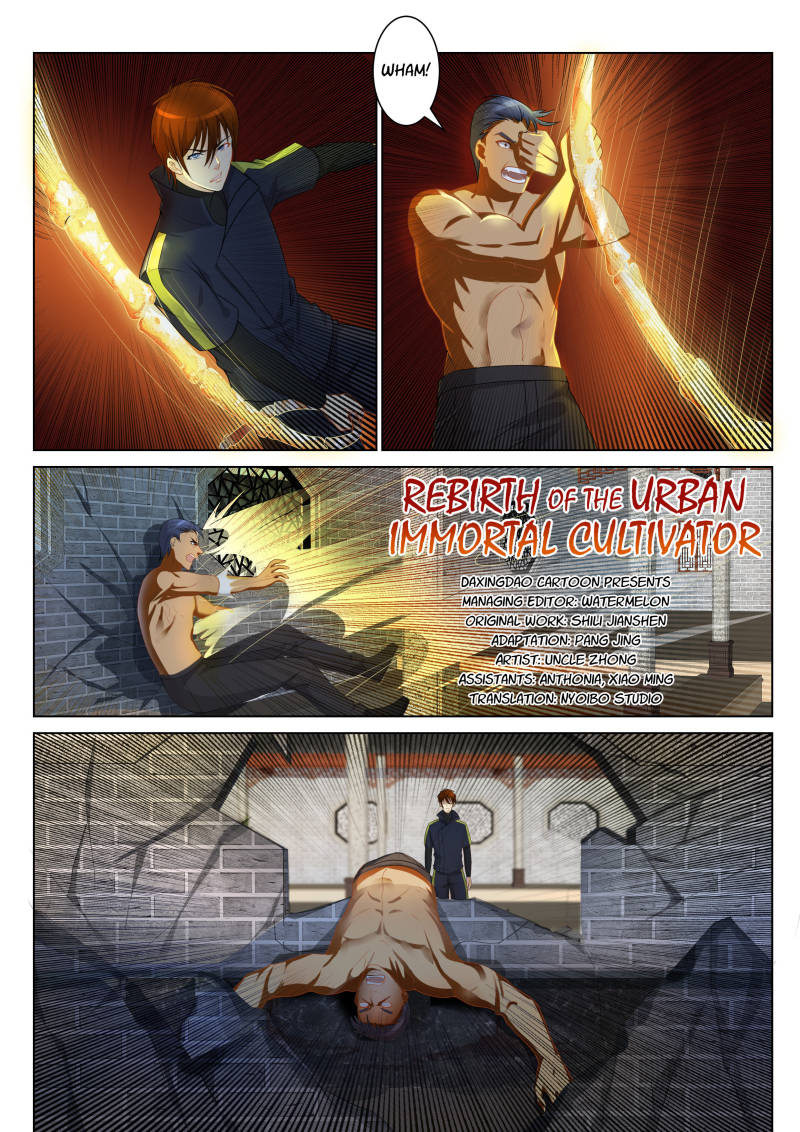 Rebirth Of The Urban Immortal Cultivator Chapter 88 - 4