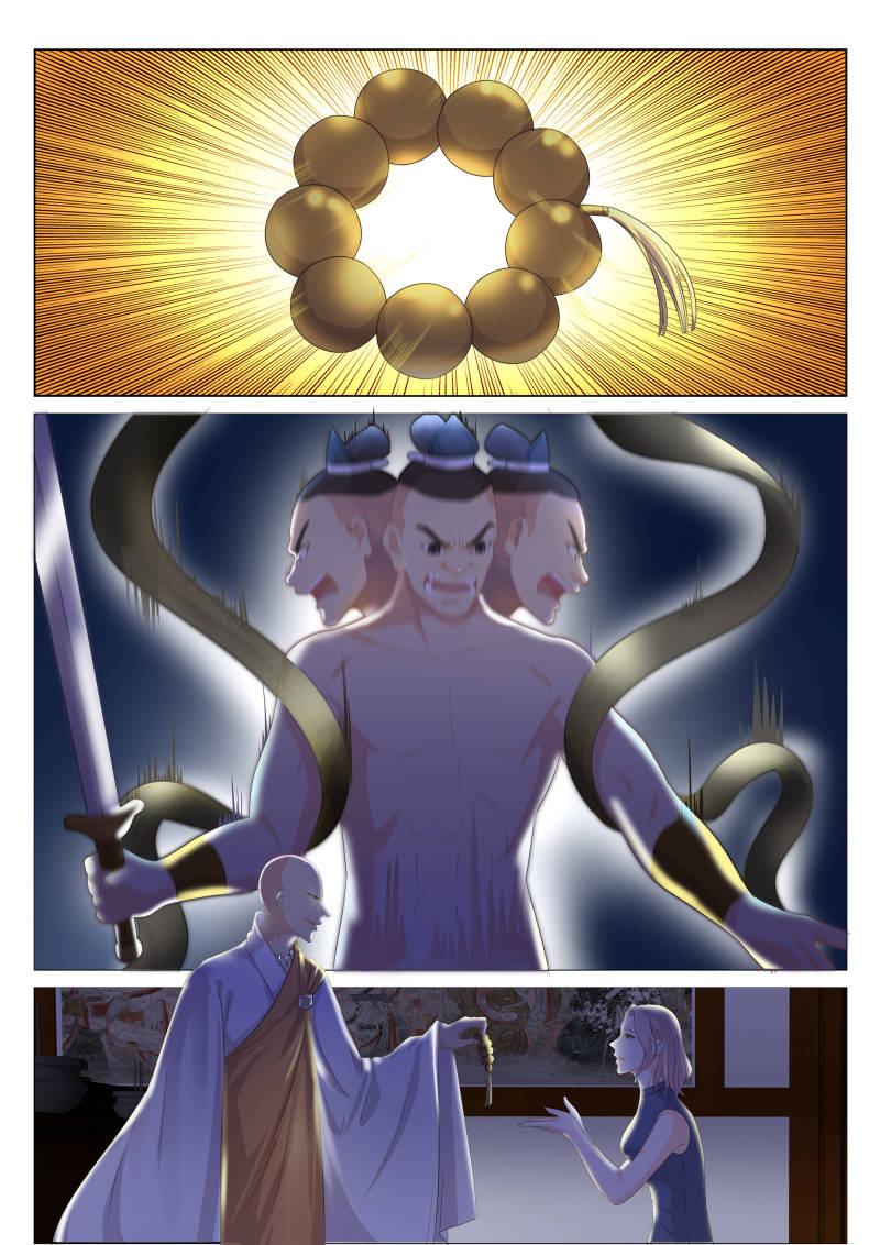 Rebirth Of The Urban Immortal Cultivator Chapter 93 - 7