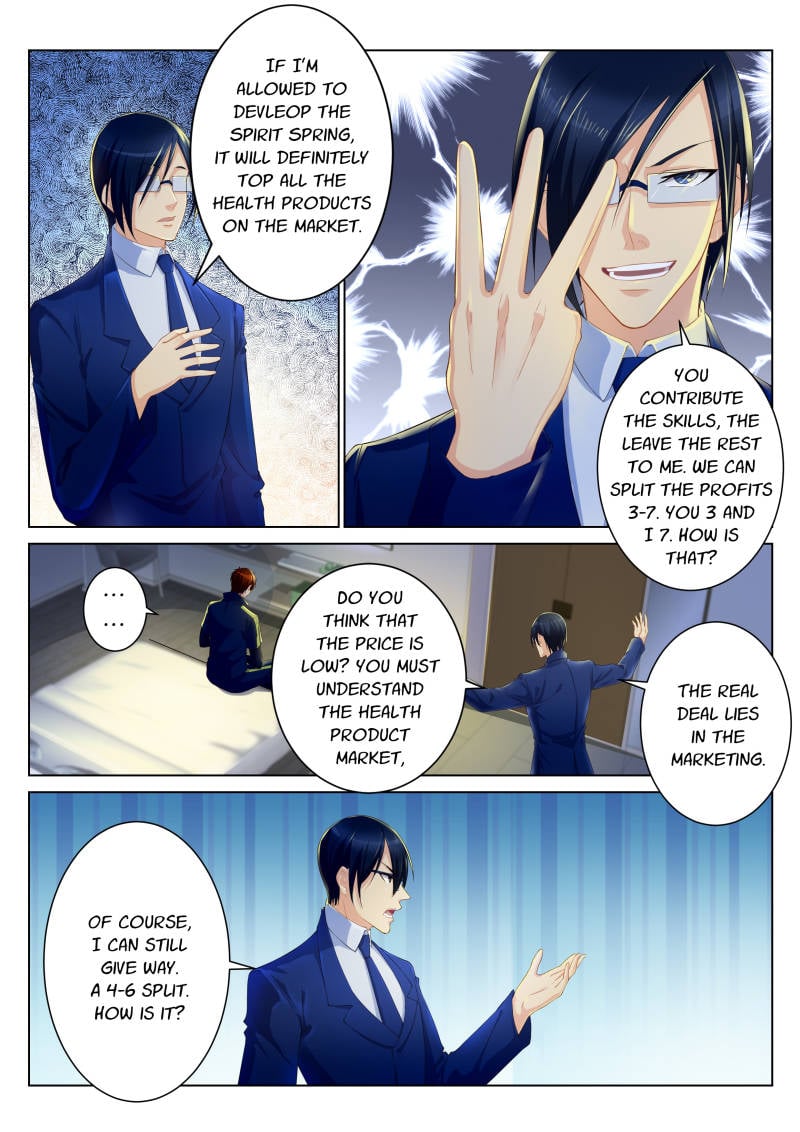 Rebirth Of The Urban Immortal Cultivator Chapter 97 - 7