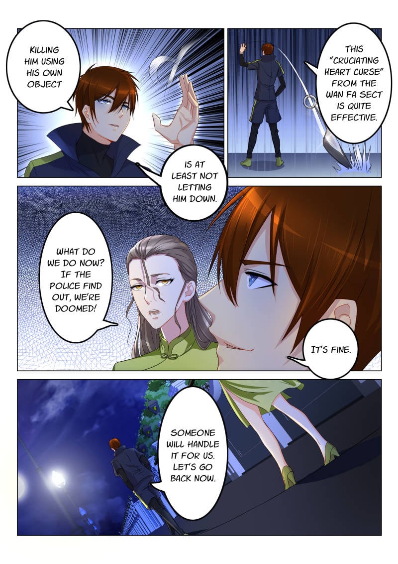 Rebirth Of The Urban Immortal Cultivator Chapter 116 - 1