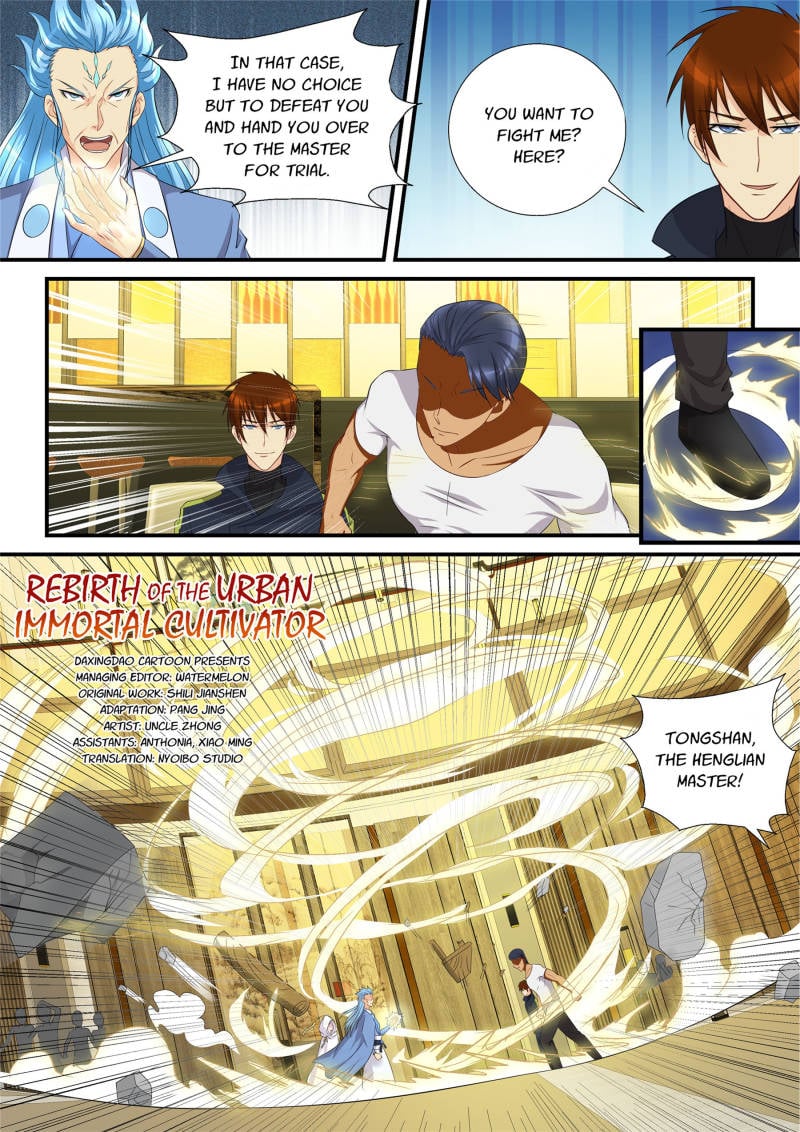 Rebirth Of The Urban Immortal Cultivator Chapter 118 - 2