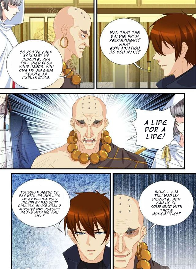 Rebirth Of The Urban Immortal Cultivator Chapter 117 - 6