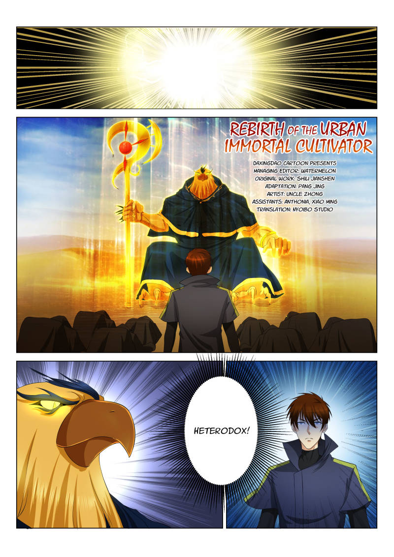 Rebirth Of The Urban Immortal Cultivator Chapter 116 - 15