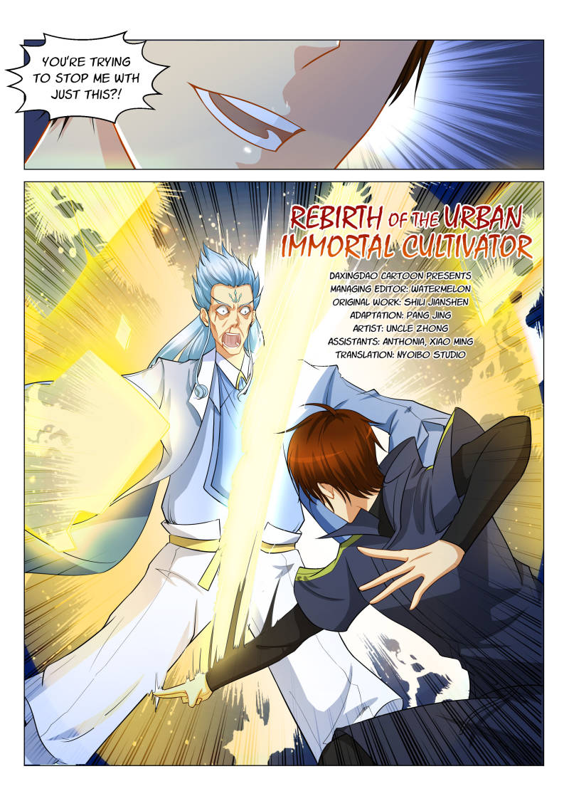 Rebirth Of The Urban Immortal Cultivator Chapter 122 - 11