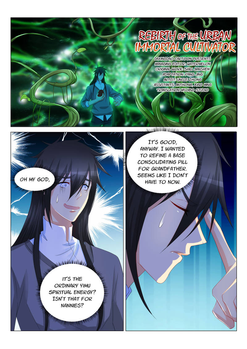Rebirth Of The Urban Immortal Cultivator Chapter 134 - 9