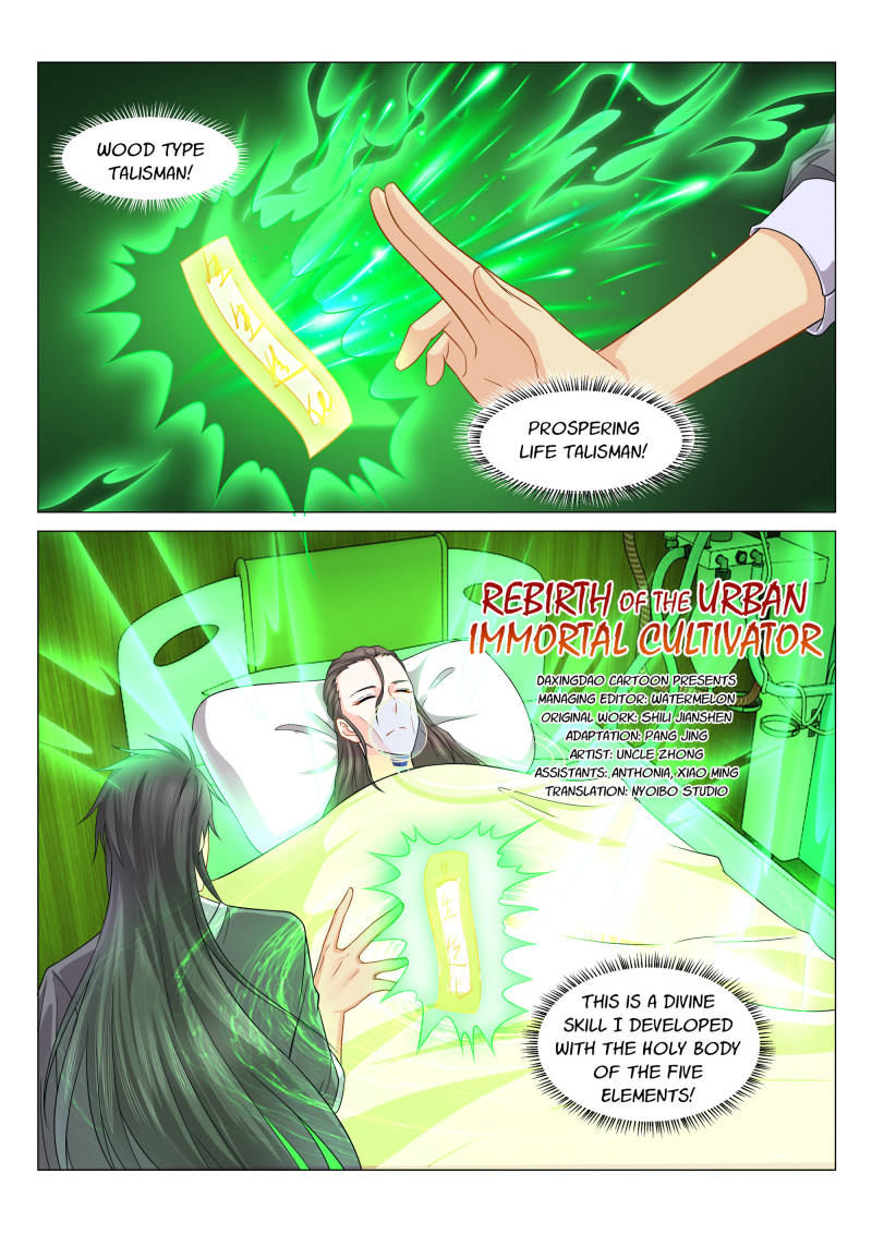 Rebirth Of The Urban Immortal Cultivator Chapter 135 - 6