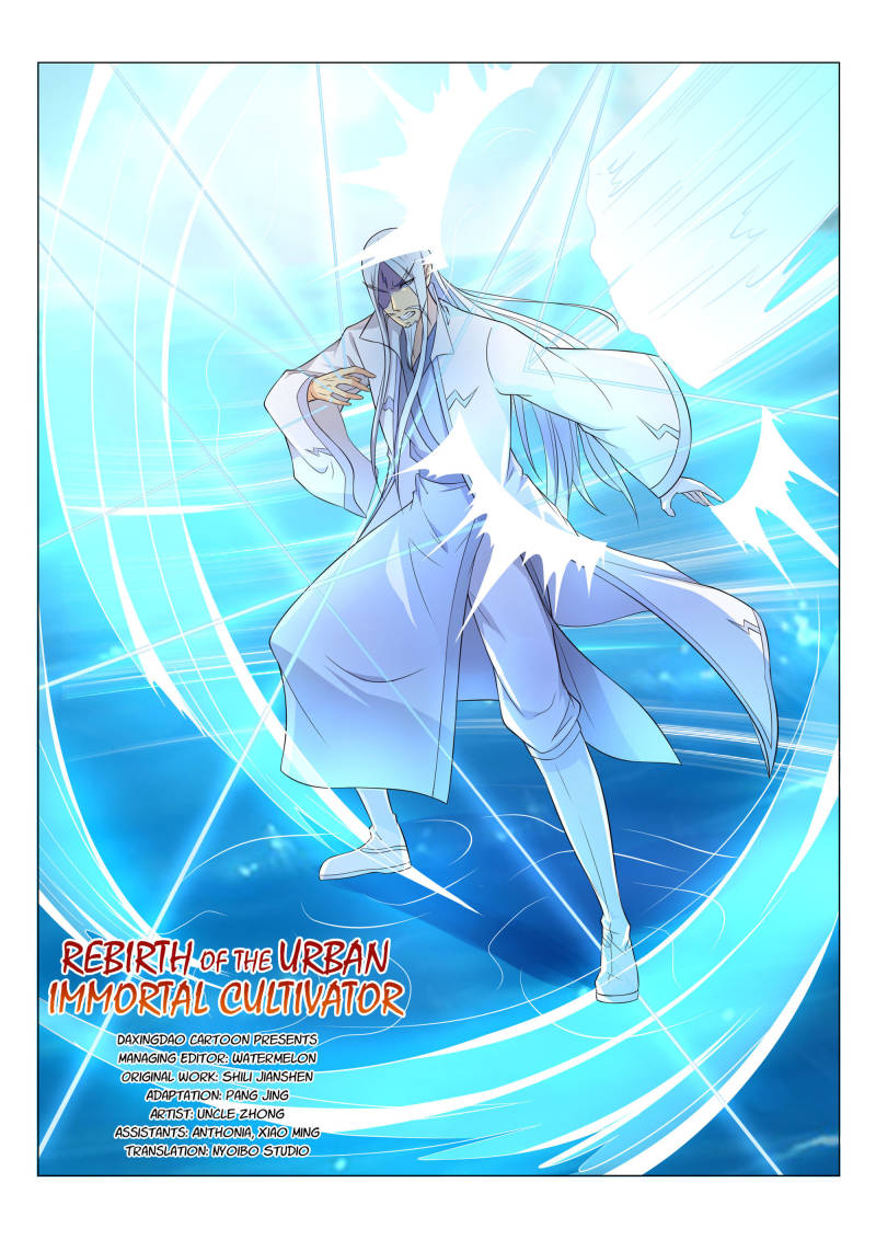 Rebirth Of The Urban Immortal Cultivator Chapter 138 - 3