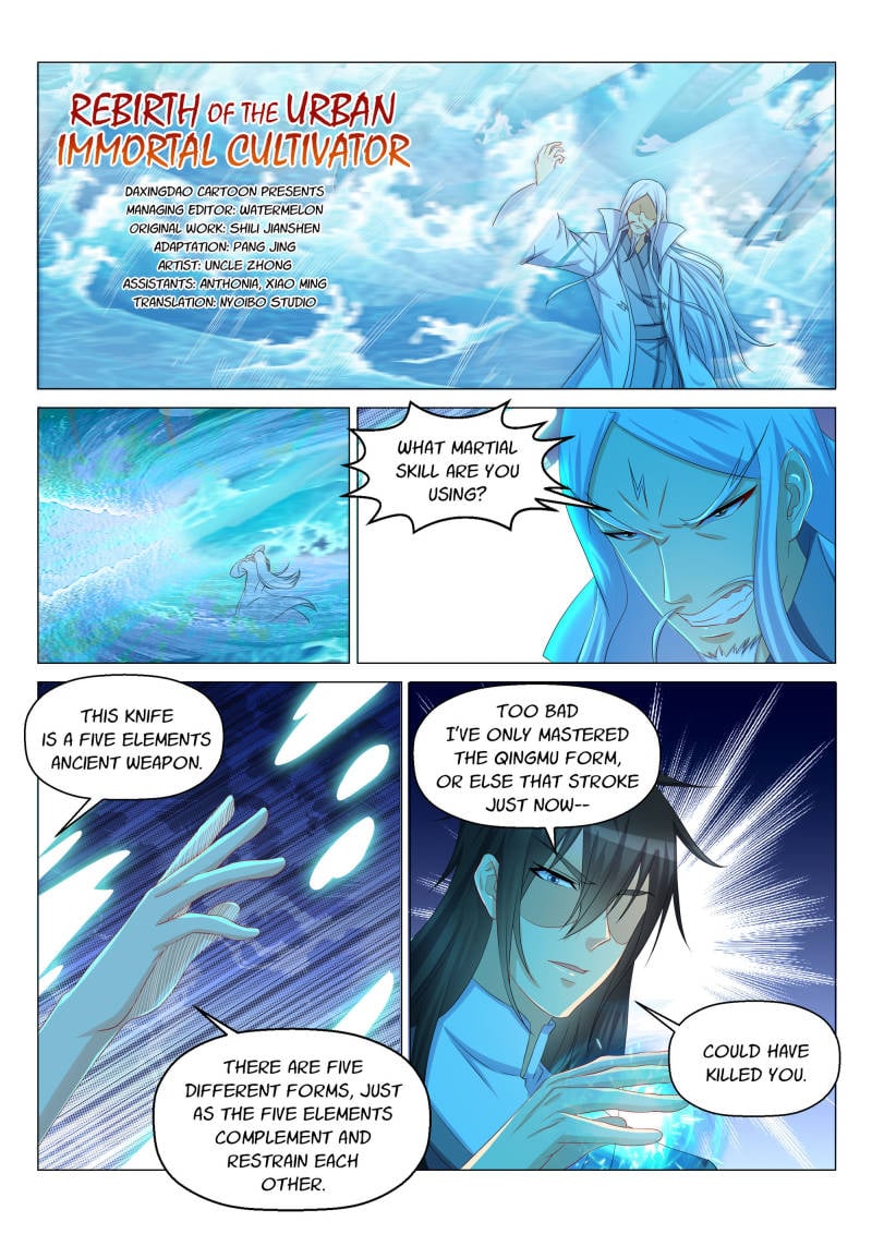 Rebirth Of The Urban Immortal Cultivator Chapter 137 - 3