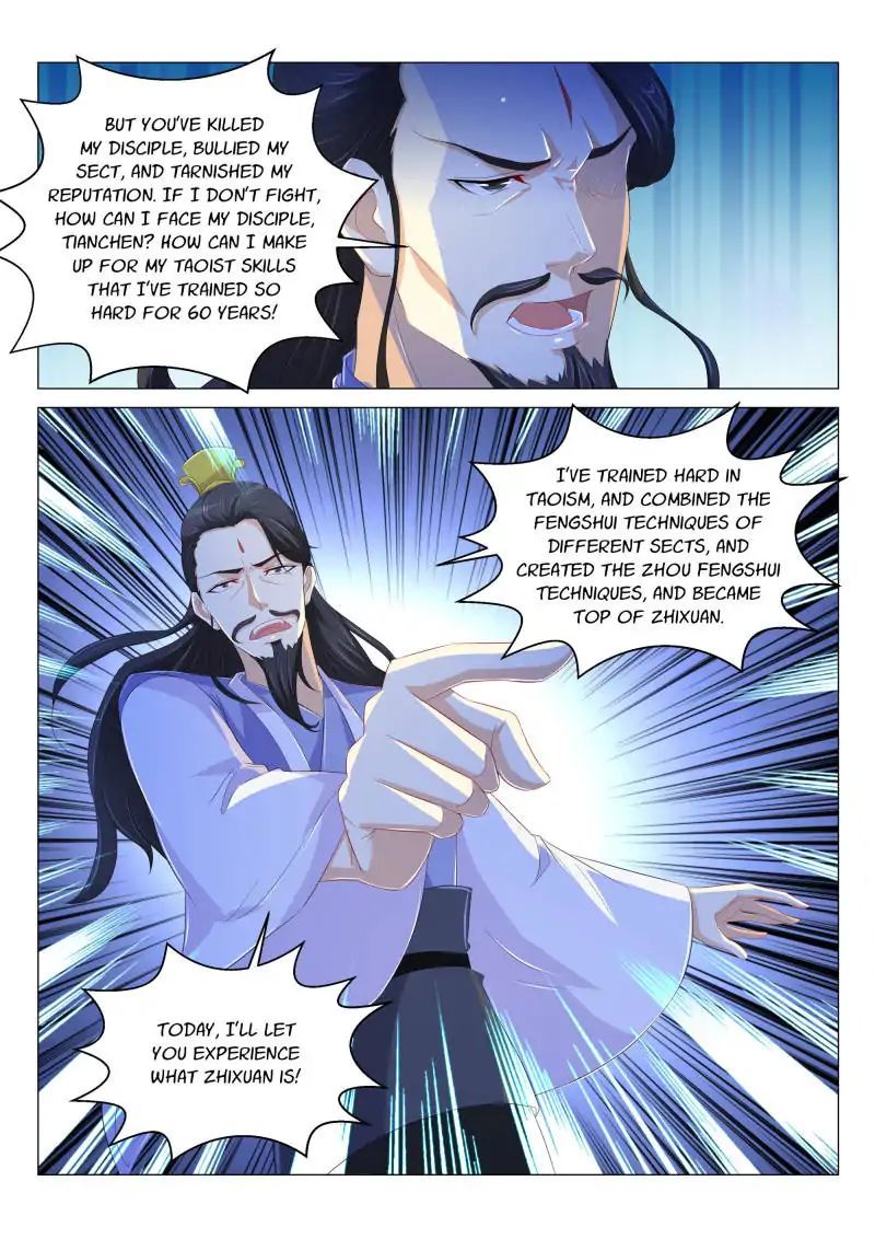 Rebirth Of The Urban Immortal Cultivator Chapter 166 - 2