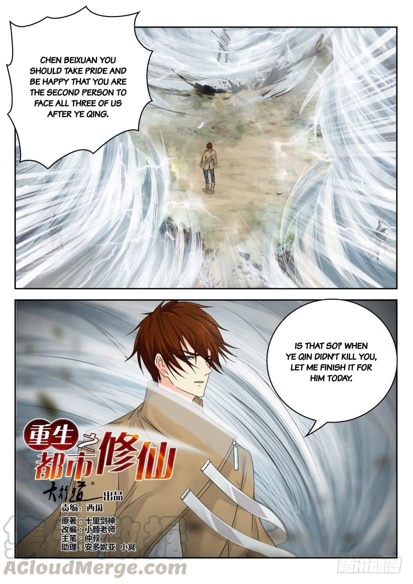 Rebirth Of The Urban Immortal Cultivator Chapter 278 - 1