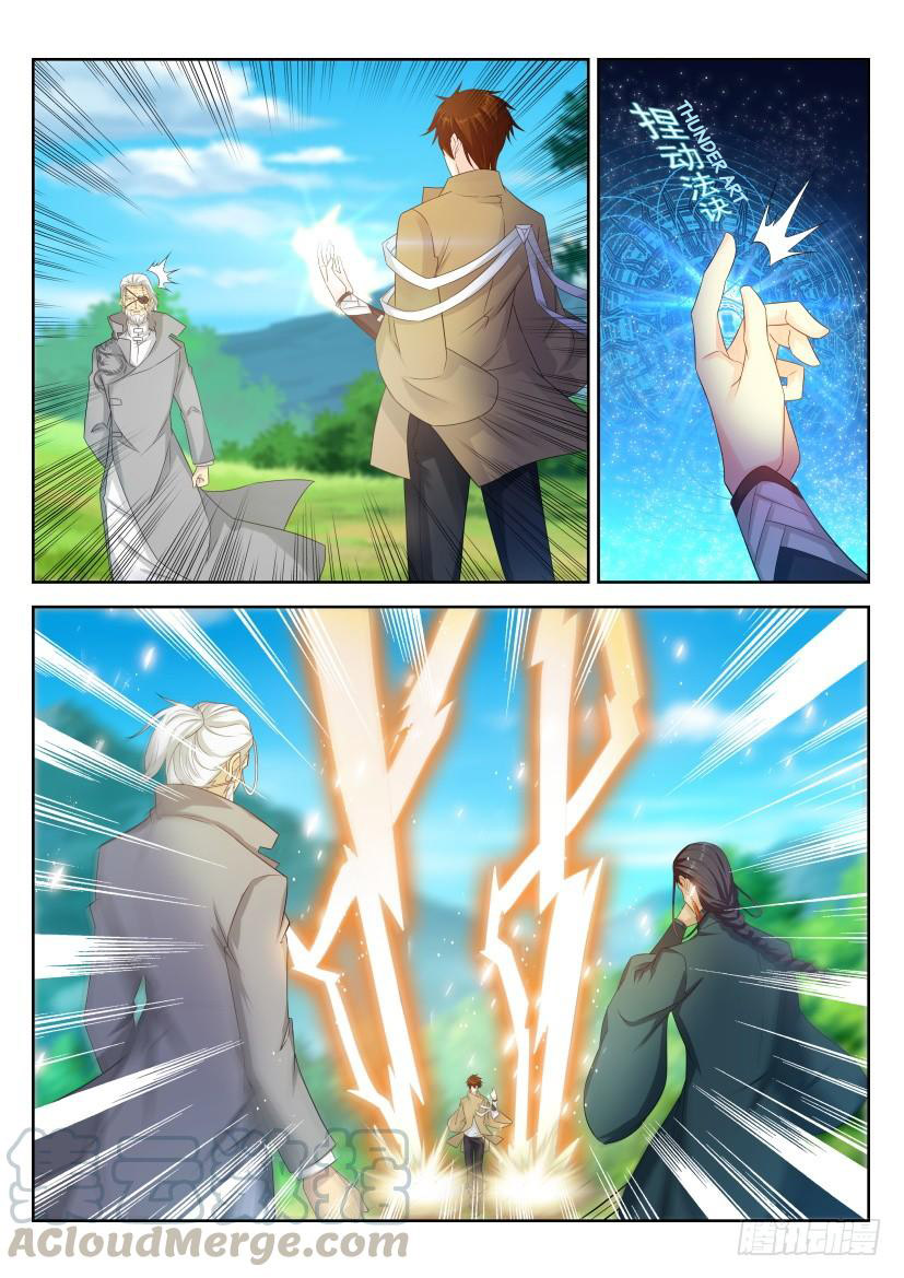 Rebirth Of The Urban Immortal Cultivator Chapter 278 - 9