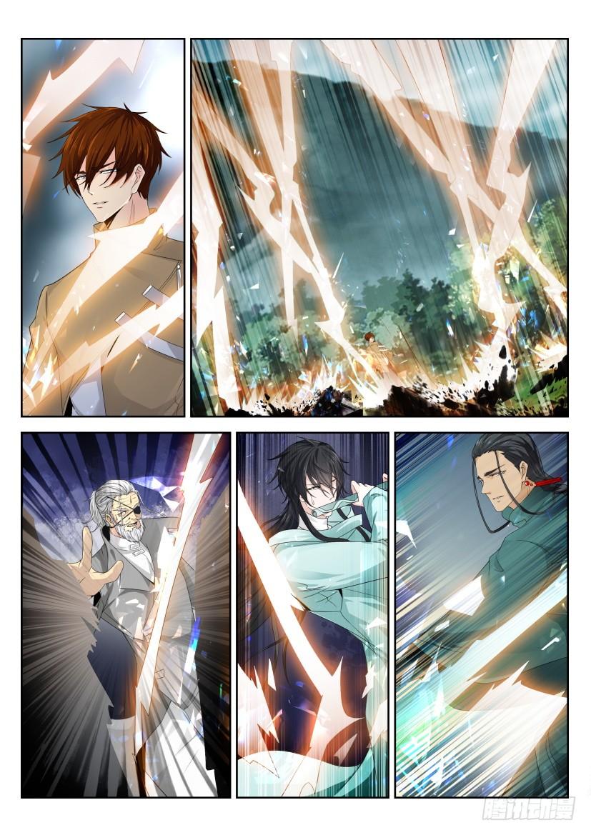 Rebirth Of The Urban Immortal Cultivator Chapter 278 - 12