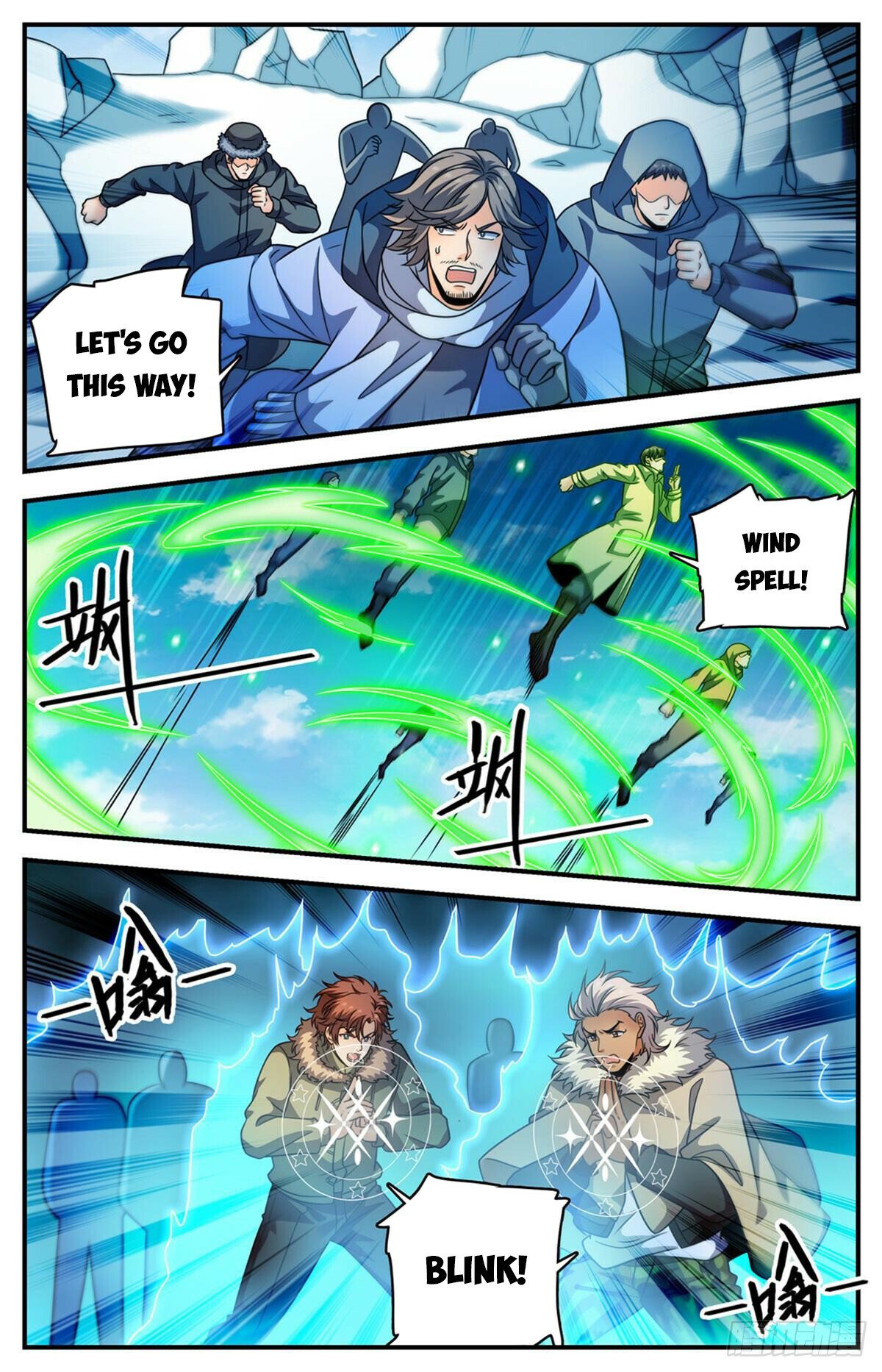 Versatile Mage Chapter 1078 - 6