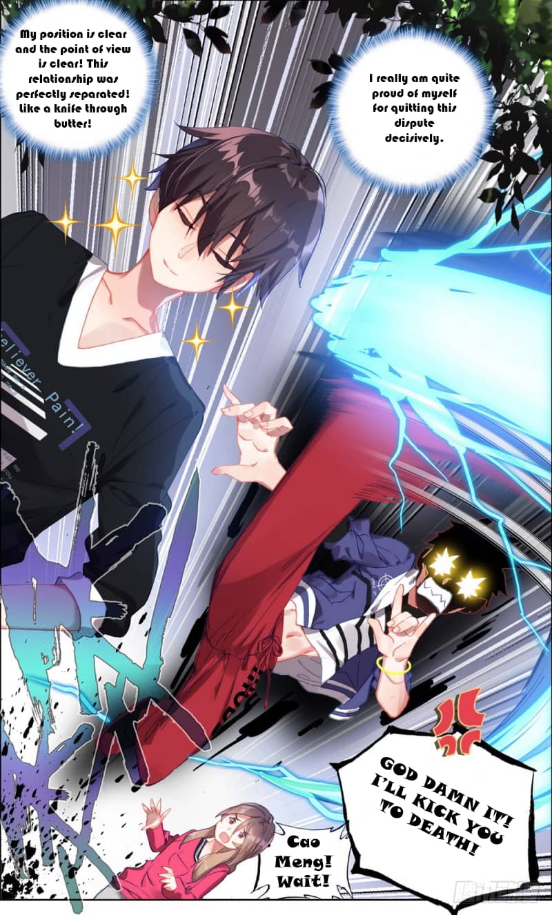 Different Kings Chapter 3 - 17