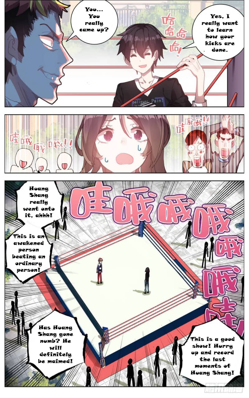 Different Kings Chapter 4 - 7