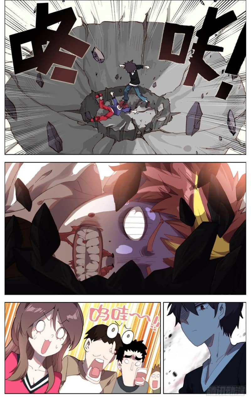Different Kings Chapter 5 - 11