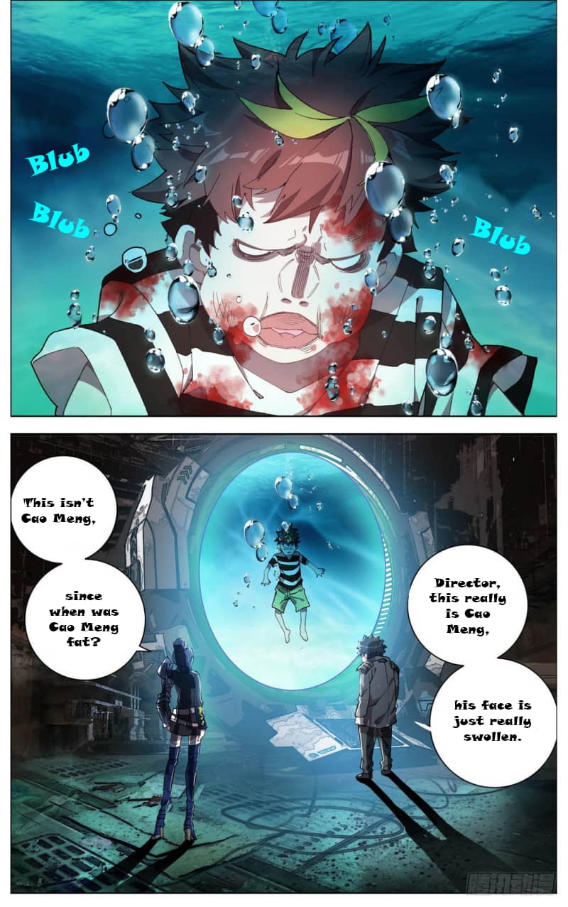 Different Kings Chapter 6 - 6