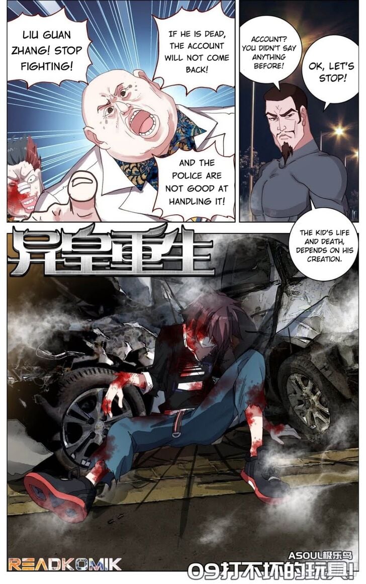 Different Kings Chapter 9 - 1