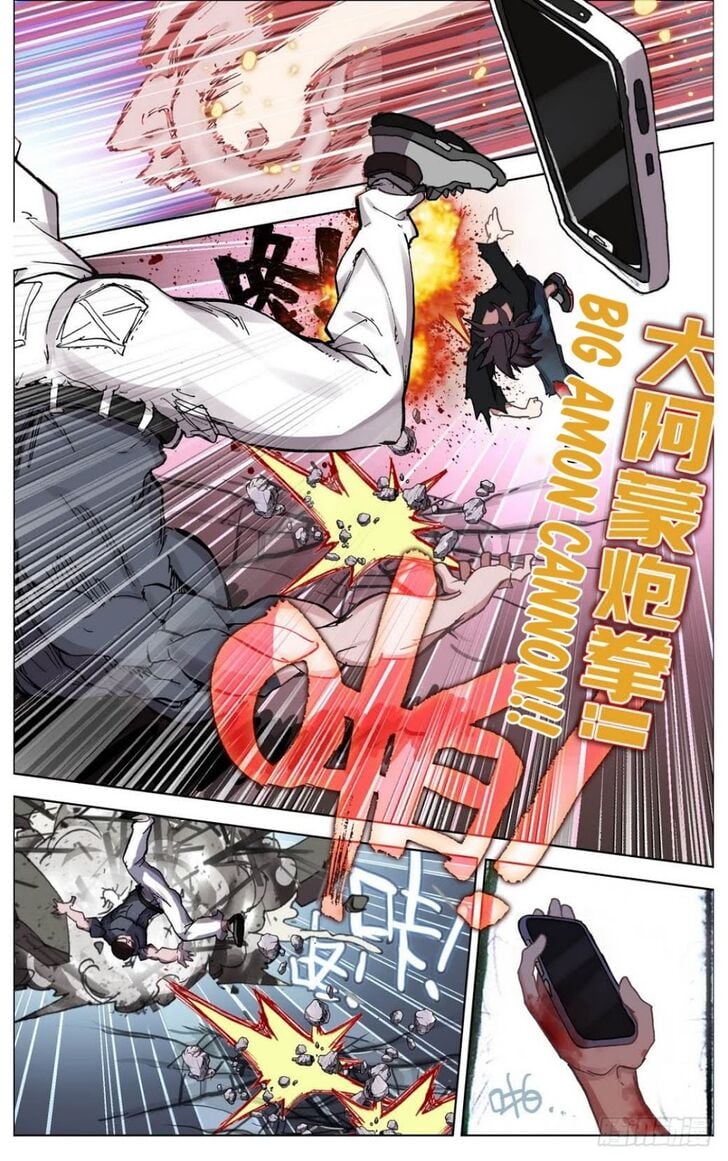Different Kings Chapter 9 - 14