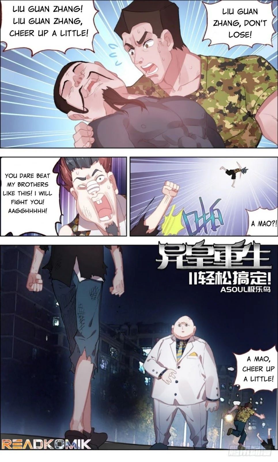 Different Kings Chapter 11 - 2