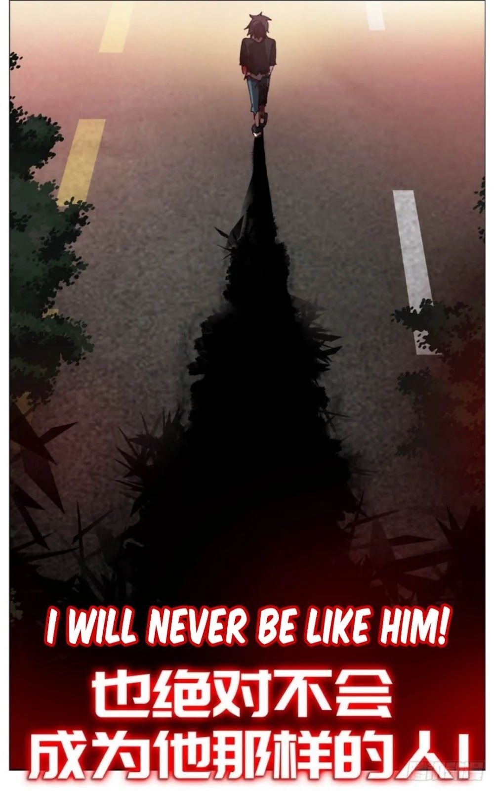 Different Kings Chapter 11 - 14