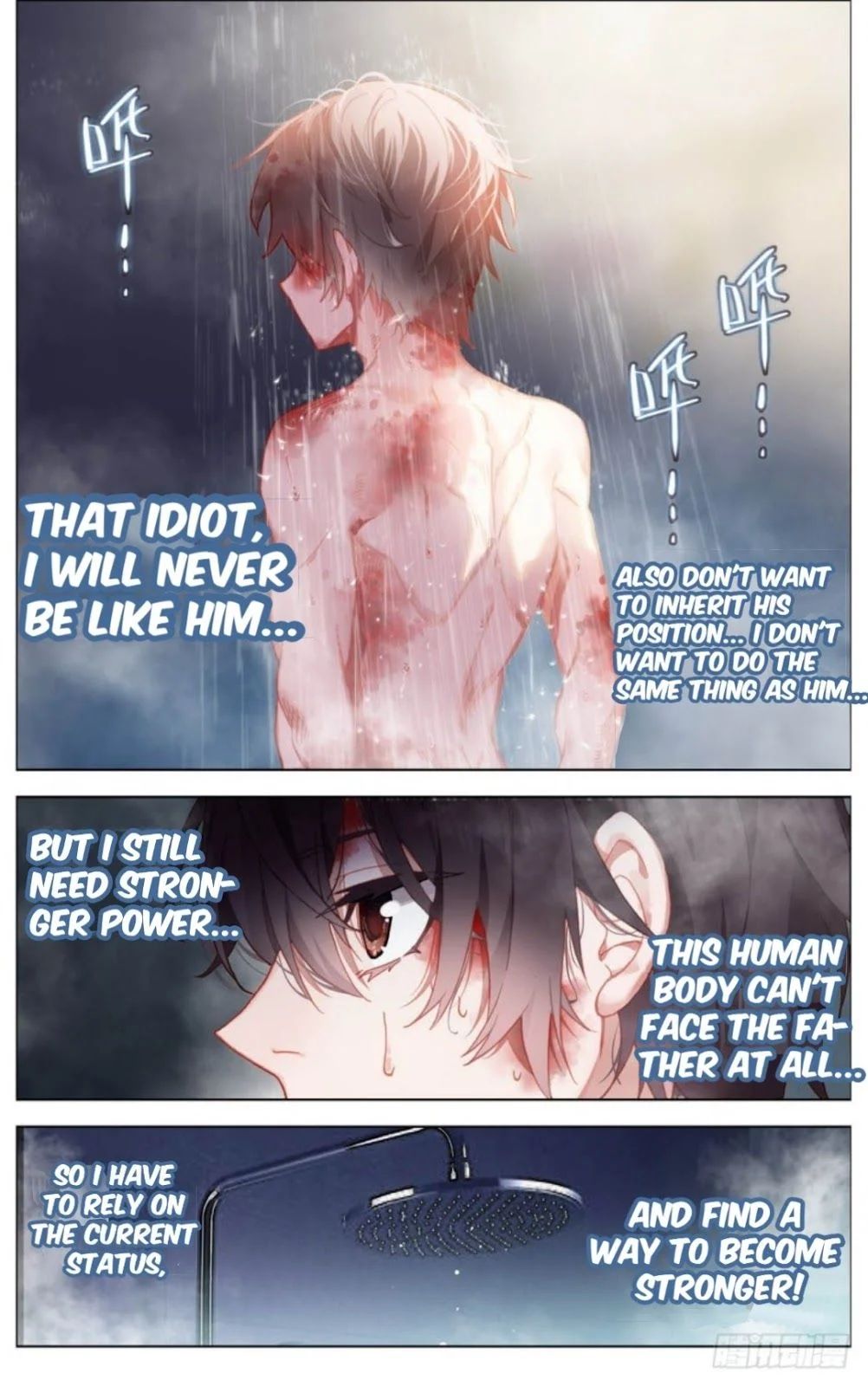 Different Kings Chapter 12 - 5