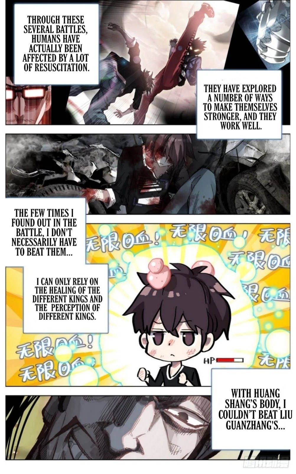 Different Kings Chapter 12 - 6