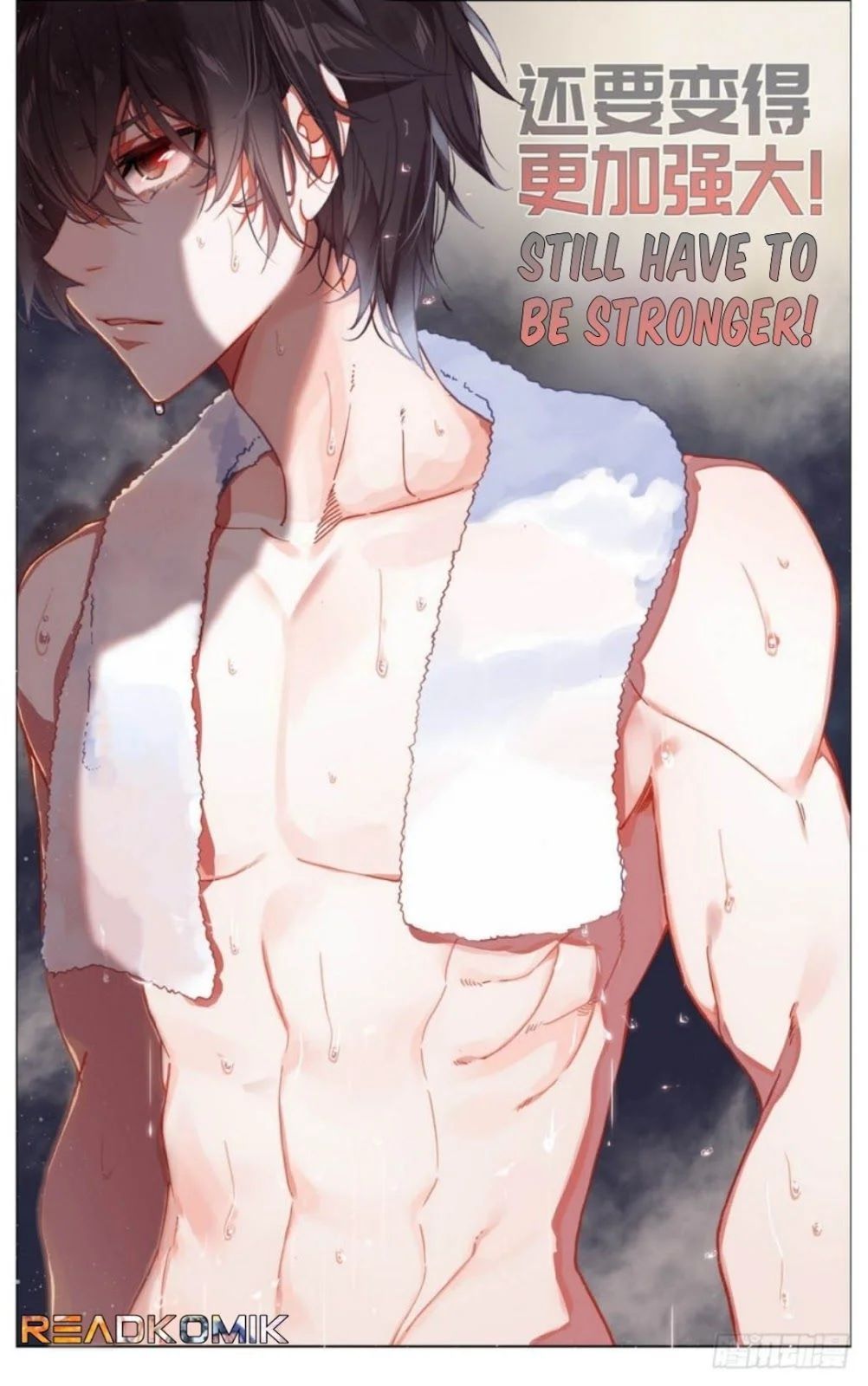 Different Kings Chapter 12 - 8