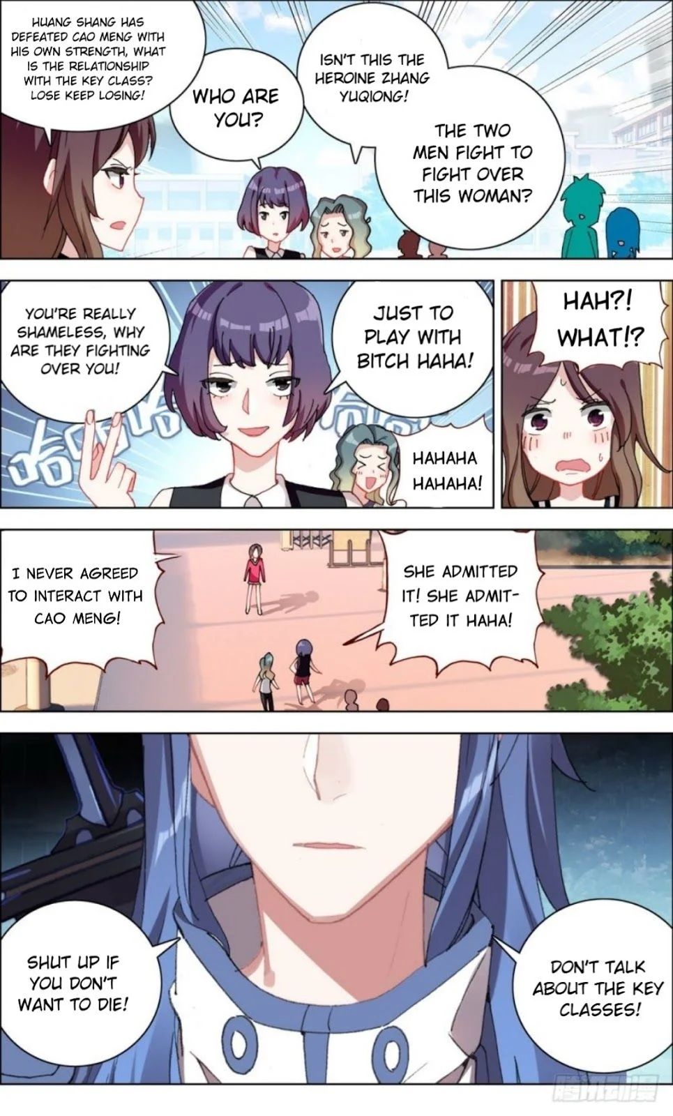 Different Kings Chapter 12 - 10